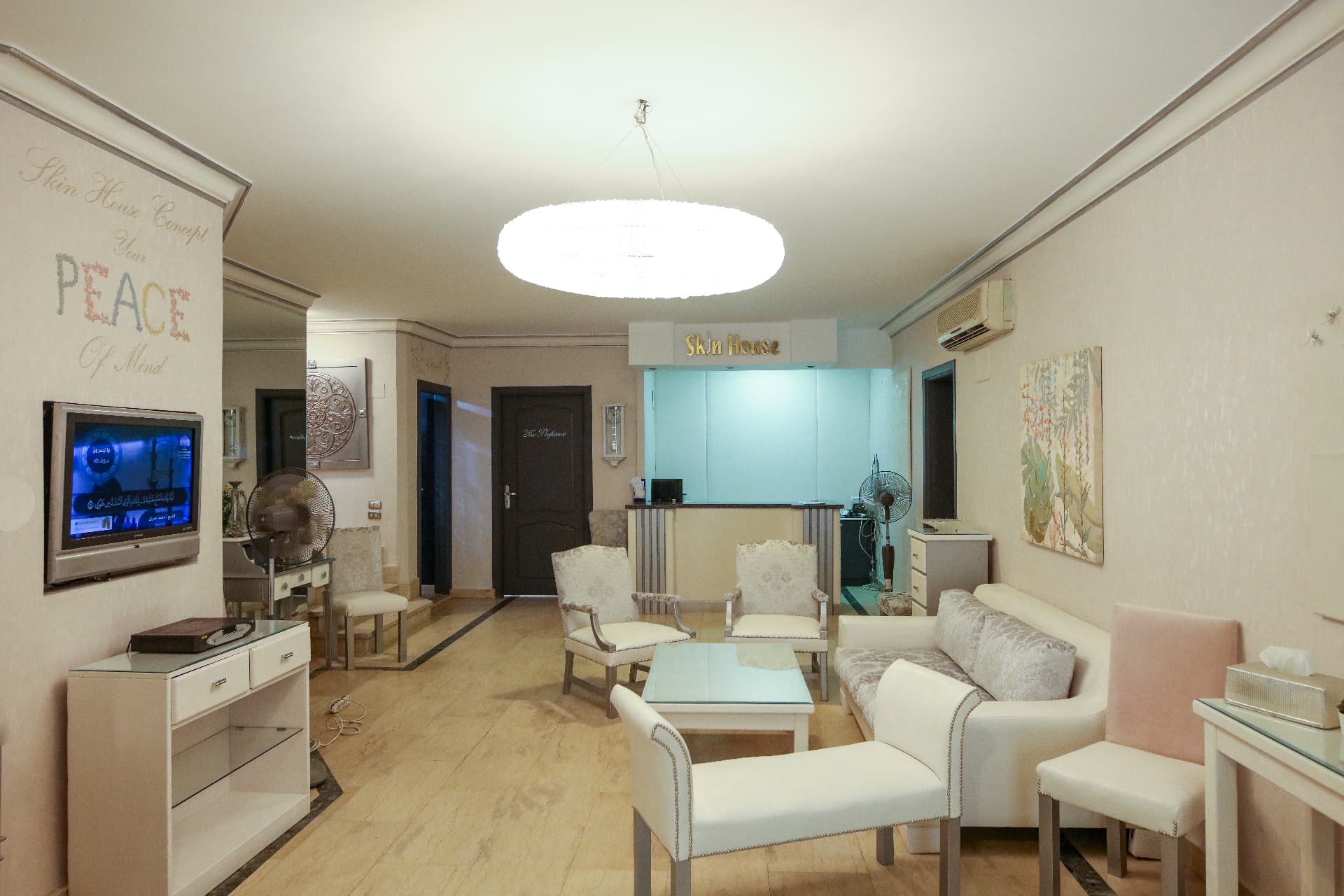 Skin House Clinic reception and waiting area
